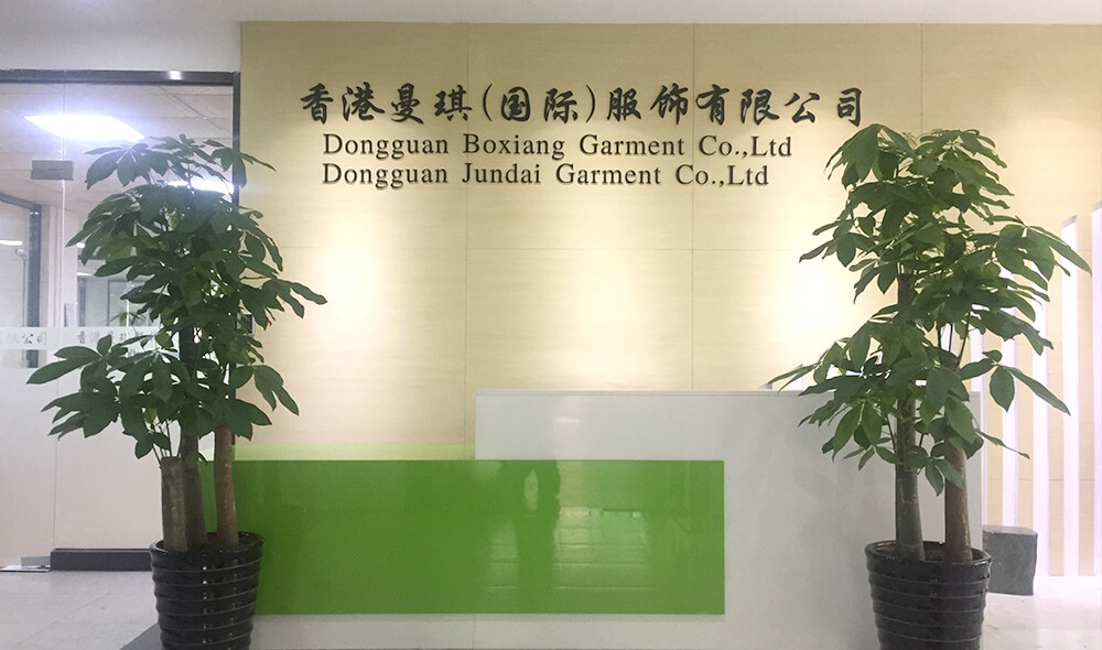 Dongguan Boxiang Garment company reception